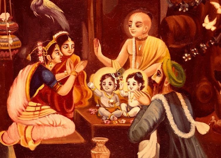 जन्म नामकरण संस्कार