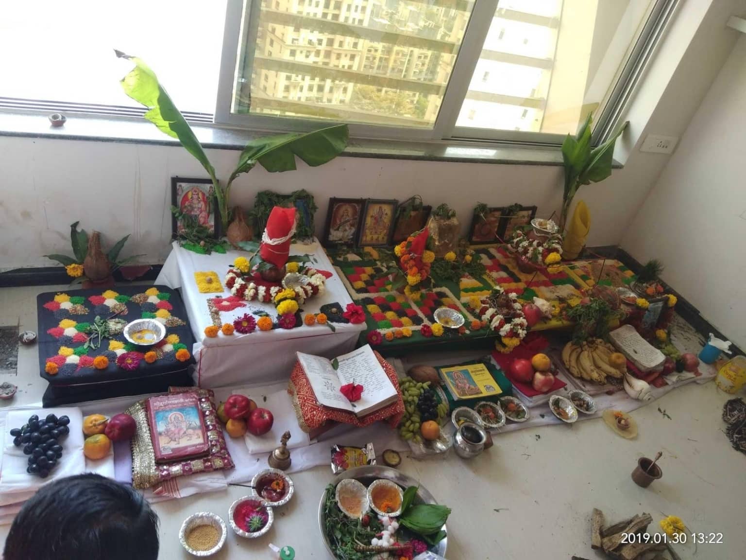 नक्षत्र शांति पूजा